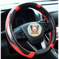 ราคา (โค้ดB9HZAลด20.-*) ปลอกหุ้มพวงมาลัย ที่หุ้มพวงมาลัย สายหุ้มพวงมาลัย kevlar 3D + หนังPU อย่างดี นุ่มสบายมือ (13769324703)