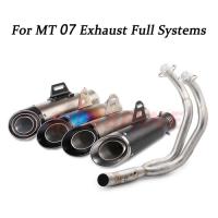 ราคา For Yamaha MT07 FZ07 Motorcross Exhaust Front Pipe Motorcycle Muffler Full Systems Modified Escape (48306608601)