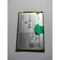 ราคา แบตเตอรี่แท้ถอดจากเครื่อง Vivo y21 รุ่น v2111 แบตเตอรี่พร้อมใช้งานเก็บไฟได้ปกติ (46106227938)