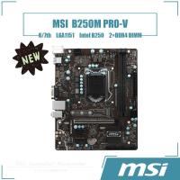 ราคา [ใหม่] MSI B250M PRO-V เมนบอร์ด 2DDR4 DIMM Intel B250 LGA1151 เดสก์ท็อปเมนบอร์ด (42865258387)