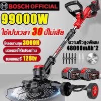 ราคา Bosch เครื่องตัดหญ้า ตัดหญ้า เครื่องเล็มหญ้า กิ่งไม้เครื่องตัดหญ้าไฟฟ้าไร้สาย เครื่องตัดหญ้าลิเธียมแบตเตอรี (23788584828)