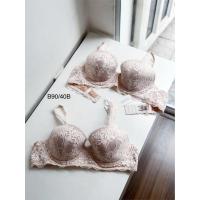 ราคา เสื้อชั้นในมีโครง Esprit ขนาด 38C/C85 40A/A90 40B/B90 (41458837659)