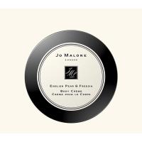 ราคา New! Jo Malone Body Cream กลิ่น English Pear & Freesia กระปุกใหญ่ size 175 ml ของแท้ (23127225034)