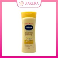 ราคา Vaseline Intensive Care Essential Heal 400ml (28794210961)
