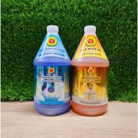 ราคา คู่สุดคุ้ม!!! วิตามินน้ำแร่อาบน้ำ(คู่กับ)วิตามินน้ำนม 1000ml. (2591521989)