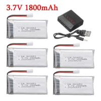 ราคา แบตเตอรี่ลิเธียม 3.7V 1800Mah สำหรับโดรน Ky601s SYMA X5 X5s X5c X5sc X5sh X5sw M18 H5p H11d H11c RC (24982203037)