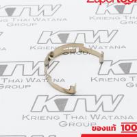 ราคา MAKITA มากีต้า MP232245-4 อะไหล่ FS4200#6 LEAF SPRING NO.6 LEAF SPRING FOR FS4200 Code 232245-4 (22510772011)