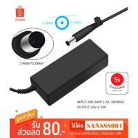 ราคา For HP Adapter 19V/4.74A 90W หัวขนาด 7.4*5.0mm สายชาร์จ อะแดปเตอร์ (2128234550)