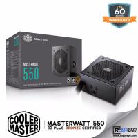 ราคา Cooler Master Masterwatt 550W Bronze Power Supply Unit [80 PLUS Bronze Certified] (19489107855)