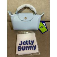 ราคา กระเป๋าสะพายสีฟ้า Jelly Bunny น่ารักๆ (43466010073)