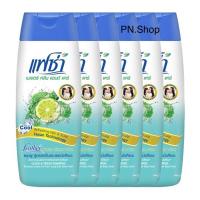 ราคา แฟซ่า แชมพู เคลียร์ แอนด์ เฟรช สูตรสดชื่นสบายหนังศีรษะ 70 มล. x 6 ขวด (17232435933)