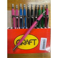 ราคา ดินสอกดไส้ใหญ่ ดินสอกดไส้2มม. ดินสอกด ดินสอไส้ใหญ่ (42561025605)