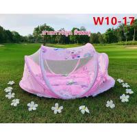 ราคา baby style มุ้งคลุมเตียงเด็ก 3 Set (มุ้งครอบ+เบาะนอน+หมอน) มุ้งครอบเด็ก ไซส์ใหญ่ ใช้กันยุงและแมลงต่าง ๆ พับเก็บง่าย ขนาด (7691783583)