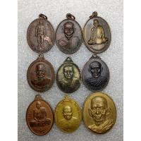 ราคา พระเครื่องสายพัทลุง องค์ละ199บาททุกองค์ พระบ้าน พระเหมาบ้านมา สนใจเลือกชมได้เลยครับ รับประกันแท้ทุกองค์ (41202123339)