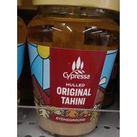 ราคา CYPRESSA Finest Hulled Stoneground Tahini 300g (26443602054)
