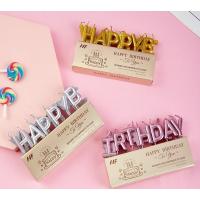 ราคา เทียน เทียนวันเกิด เทียนวันเกิดตัวอักษร เทียนHappy Birthday ตัวอักษรแยกชิ้น วันเกิด ปาร์ตี้ ตกแต่ง เทียนปักเค้ก (41113251898)
