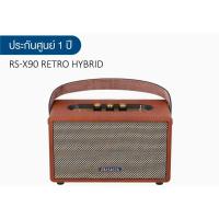 ราคา AIWA RS-X90 Retro Hybrid Bluetooth Speaker ลำโพงบลูทูธพกพา SUPER BASS (27359036292)