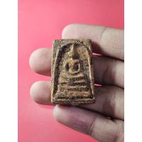 ราคา 01263 พระสมเด็จ สมเด็จ บางขุนพรหม พระกรุ (28072424989)