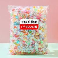 ราคา รสผลไม้ Thousand Paper Crane Candy Hospitality Casual Snacks Batch Candy Bulk Sweet Sour Office Candy (57306428136)