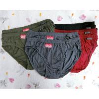 ราคา M / XL กางเกงในชาย ขอบหุ้ม (167425576)