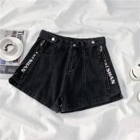 ราคา sugar girlพร้อมส่ง กางเกงยีนส์ขาสั้น ซิปผ่าข้าง ตกเเต่งเย็บด้านหน้า ผ้ายีนส์แท้ สั้นสวมใส่สบาย (13712783807)