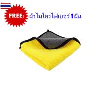 ราคา สต็อก ถาดท้ายรถยนต์ TOYOTA FORTUNER year 2005-2014 ตัวเต็มใต้เาะแถมผ้าไมโคร ถาดท้ายรถ ถาดรองท้ายรถ ถาดท้าย ถาดวางสัมภาระ (54400605207)