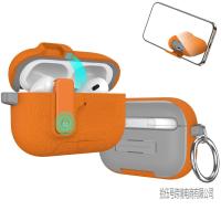 ราคา ป้องกันการตกและทนต่อการสึกหรอ ไอโฟน แอร์พอดโปร3 เคสหูฟัง 2 วงเล็บ แอร์พอด รุ่นที่ 4 ลดเสียงรบกวนเคสนิ่มล็อคฝาครอบยืดหยุ่นอัตโนมัติป้องกันการล (29444022125)