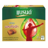 ราคา แบรนด์ ซุปไก่สกัด ผสมถั่งเฉ้า 42 มล. (แพ็ค 12 ขวด) (18471966431)