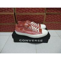 ราคา Converse Chuck Taylor All Star Summer Sunrise Ox Red Bark - Egret (20205389770)