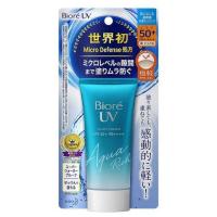 ราคา ของแท้จากญี่ปุ่น Biore UV Aqua Rich Watery Essence micro defense SPF 50+PA++กันแดดสูตรน้ำ กันน้ำและเหงื่อ50g (สูตรใหม่) (2680623859)