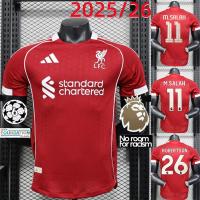 ราคา เสื้อทีมลิเวอร์พูลเหย้า ฤดูกาล 2025/26 (52656941483)