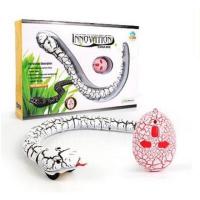 ราคา งูบังคับวิทยุ ของเล่น (5138040838)