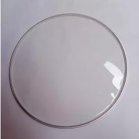 ราคา Drum Head Harrier 14" Clear Mars Bottom Side (41055730840)
