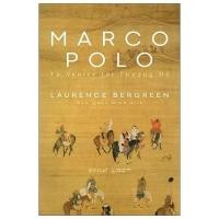 ราคา หนังสือ Marco Polo - จากเวนิสสู่ทุนบน (พิมพ์ใหม่ 2025) - ลิขสิทธิ์ (44357077834)