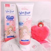 ราคา ราคาส่ง!! พริตตี้เฟส วิ้งค์ ไบรท์ ไวท์เทนนิ่ง บอดี้ เซรั่ม 120ml ของแท้ (21303899350)