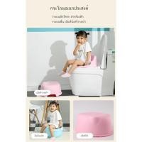 ราคา Lunping ฝารองชักโครกเด็ก 3 IN 1 ฝึกนั่งห้องน้ำสำหรับเด็ก ฝึกขับถ่ายเด็ก ที่รองนั่งชักโครกเด็ก กระโถนเด็ก เบาะนุ่ม กระโถ (4206052051)