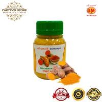 ราคา SRI MURUGAN KASTURI MANJAL (50G) (43755094232)