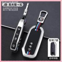 ราคา 【2019-2025】 เหมาะสำหรับปี 2023 Kia EV6 ฝาครอบกุญแจรถ SUV ไฟฟ้าบริสุทธิ์กระเป๋ากุญแจฝาครอบป้องกันกุญ (40125806087)