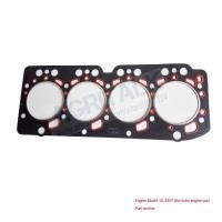 ราคา cylinder head gasket 2409530100501 for Quanchai QC495T ( Turbo type) / cylinder head gasket 2409500 (55103299792)
