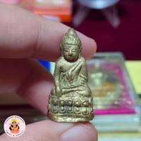 ราคา พระกริ่ง 9 ยอด ยอดที่ 2 พระกริ่งหน้าไทย วัดสุทัศนเทพวราราม ปี 2538 พร้อมกล่องเดิม (44173565162)