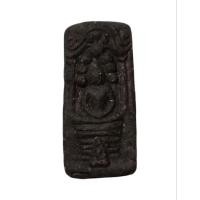 ราคา พระนาคปรก นางตรา ขุนพันธรักษ์ราชเดช 100 ปี วัดท่าศาลา นครศรีธรรมราช ปี 2541 (27506710844)