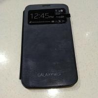 ราคา FLIPCASE SAMSUNG GALAXY MEGA 6.3/i9200 (40955798604)