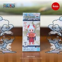 ราคา [Lot JP] พร้อมส่ง* WCF One Piece - Wano Country Onigashima Vol.9 - Yamato / ยามาโตะ (ลิขสิทธิ์แท้ JP แมวทอง) (28653563090)