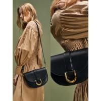 ราคา [Preorder] ✈️ กระเป๋า Charles and Keith รุ่น Gabine Saddle Bag Size M (23734545299)