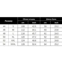 ราคา HOTกางเกงคาร์โก้ขากว้าง Shin Outer Wear กางเกงห้านิ้ว กางเกงกีฬาขาสั้น (46755412280)