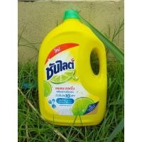 ราคา (3200 ml.) ซันไลต์ เลมอน เทอร์โบ (29406928994)