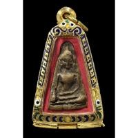 ราคา พระผงสุพรรณ พระบ้านเจ้าของปล่อยเองค่ะ (43967838888)