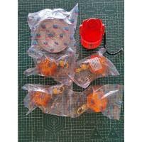 ราคา ชุดไฟชาลี ไฟหน้า ไฟท้าย ไฟเลี้ยว (40610311040)