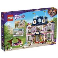 ราคา Lego Friends 41684 Heartlake City Grand Hotel (20472857958)