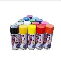ราคา สีสเปรย์ เรด ฟอกซ์ Red Fox สีรองพื้น สีกันสนิม สีสเปรย์ สีพ่นเหล็ก สีพ่นรถ สีพ่น (22057568673)